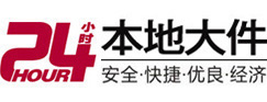 苏尼特左8-500吨吊车出租起重吊装公司